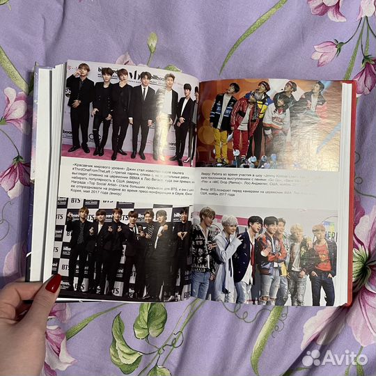 Биография группы, покорившей мир BTS