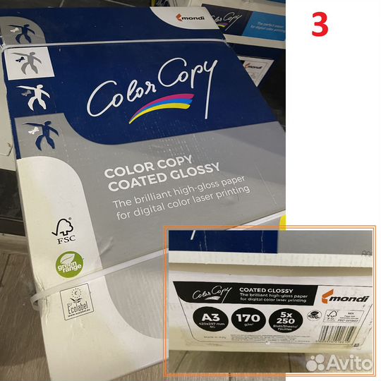 Бумага А3 - 170г/м2, Рулоны для плоттера разные