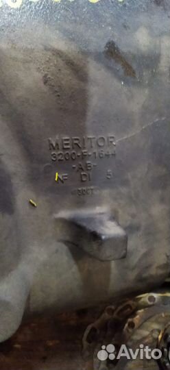 Корпус редуктора среднего моста Меритор RD20-145