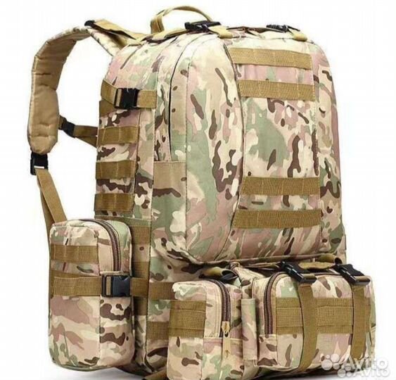 Рюкзак тактический