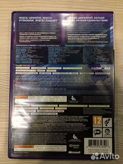 Dance Central 2 для X-Box 360