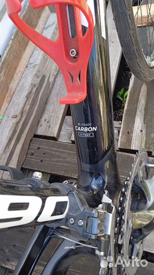 Stels Navigator 890 Carbon