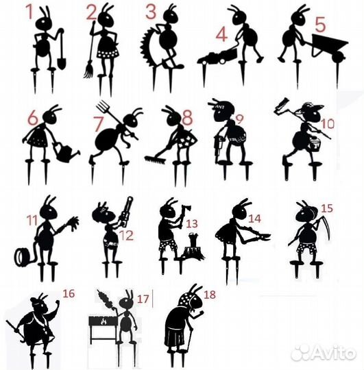 Садовые фигуры из металла муравьи