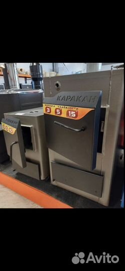 Твердотопливные котлы Каракан