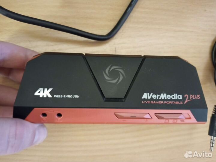 AVerMedia Live Gamer Portable 2 Plus