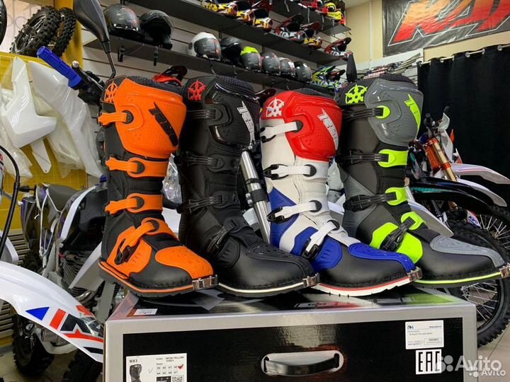 Мотоботы Ryo MX 3