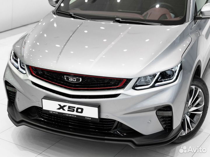 Belgee X50 1.5 AMT, 2024