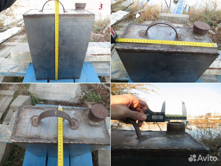 Канистры алюминиевые и нержавейка 20л