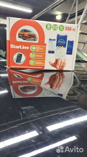 Сигнализация Starline S96 v2 ECO