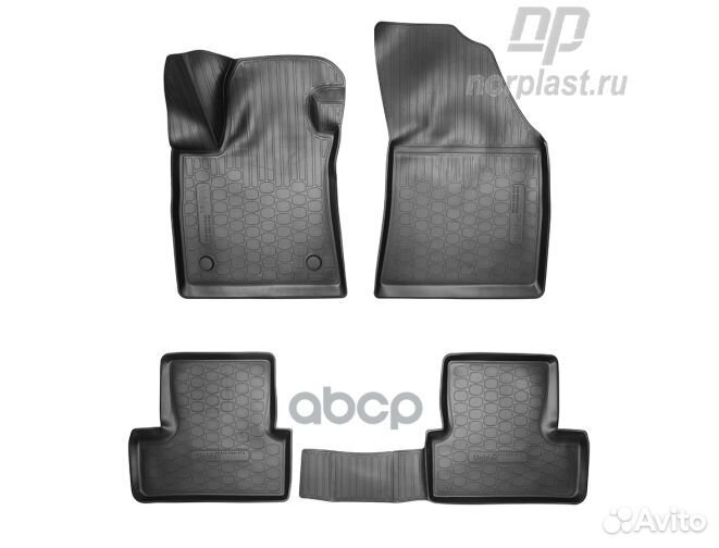 Коврики салонные для Renault Megane IV HB 3D (2