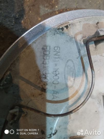 Колпаки на диски форд фьюжн, фиеста