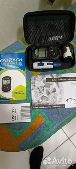 Глюкометр one touch select plus