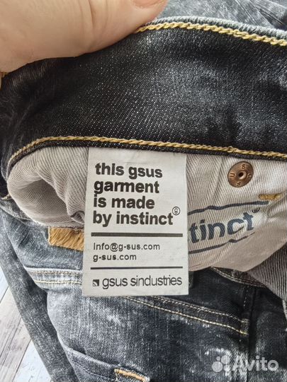 Джинсы gsus sindustries Tesla w30 L 34; w31 l34