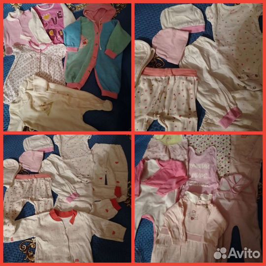 Вещи пакетом на девочку