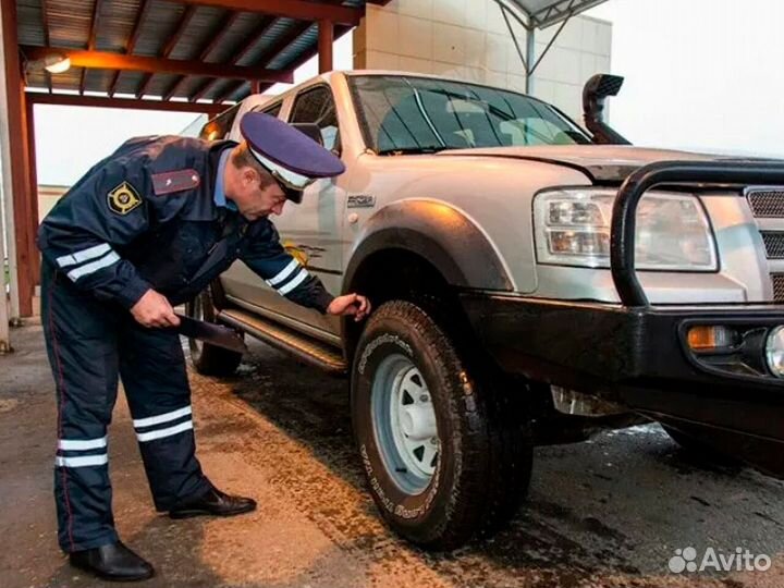 Регистрация Тюнинга, Рестайлинга, джиппинг в гибдд