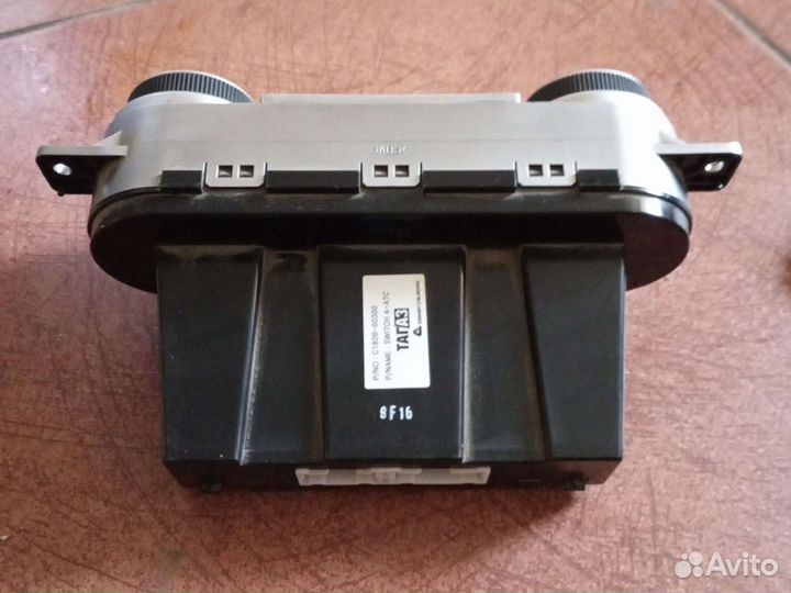 Вега тагаз блок климат контроль