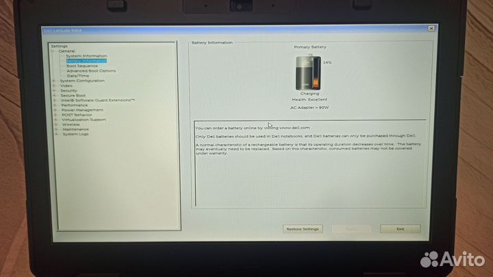 Dell Latitude Rugged E5414