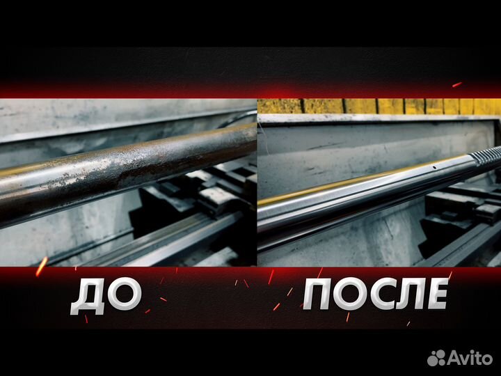 Рулевая рейка Renault Clio III (BR01 CR01) -мех