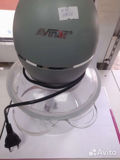 Чопперы арт и70-3935