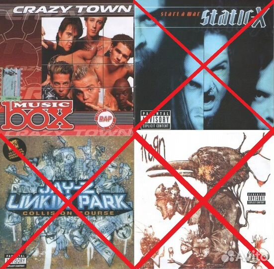 Музыка. Рок. Альтернатива