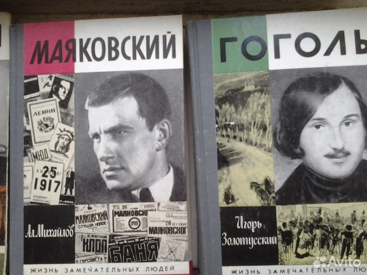 Книги из серии 