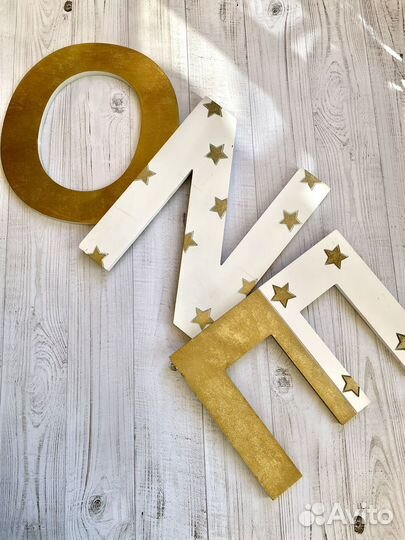 Буквы ONE для фотосессии