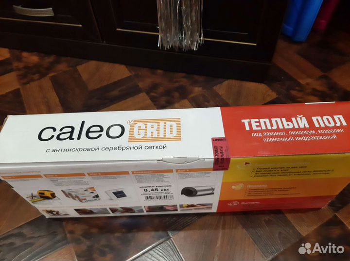 Тёплый пол caleo