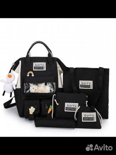 Новый школьный рюкзак 5 в 1