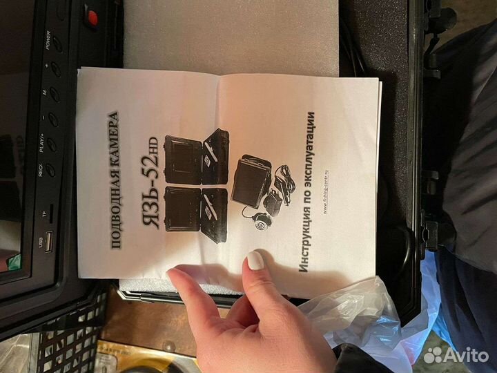 Подводная камера для рыбалки