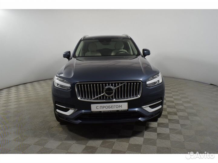 Volvo XC90, 2021