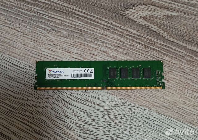 Оперативная память 32GB DDR4 купить в Санкт-Петербурге | Электроника ...