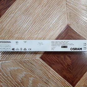 Quicktronik professional qtp 2x58/230-240