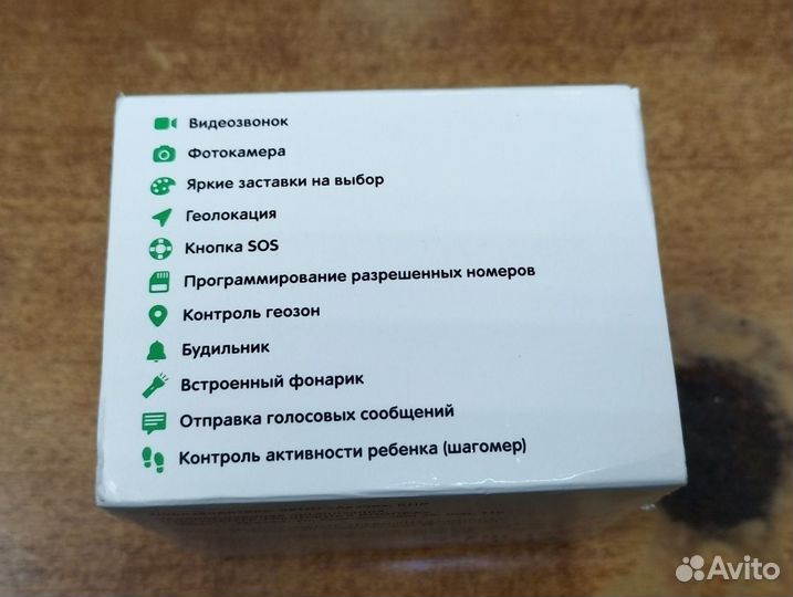 Умные часы Aimoto Pro