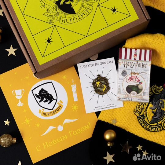 Подарок бокс Пуффендуй. Гарри Поттер