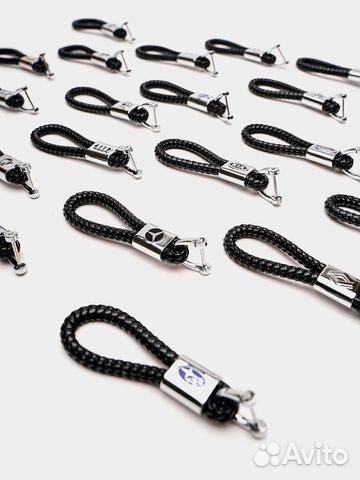 Брелок автомобильный плетёный плетенка