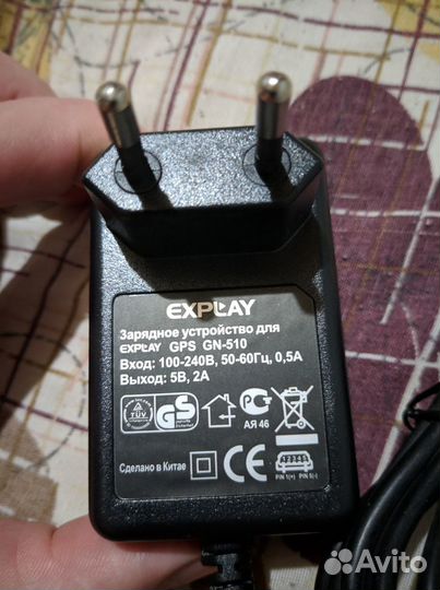 Зарядное устройсво Explay
