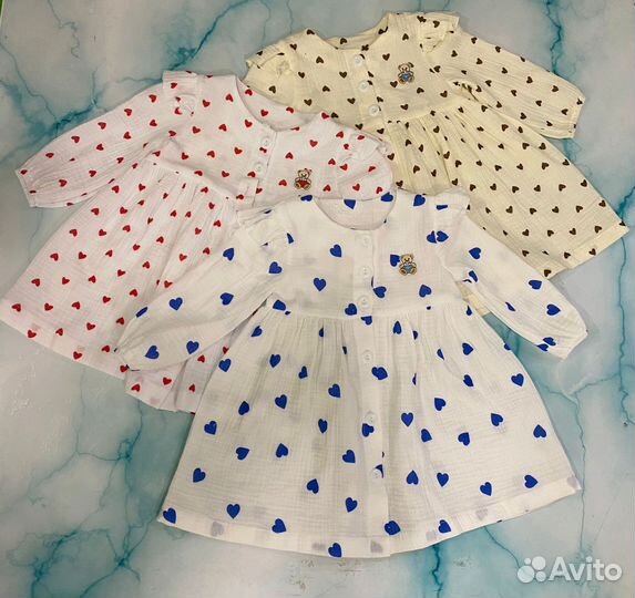 Детские одежды