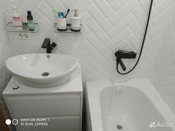 Ремонт ванных комнат