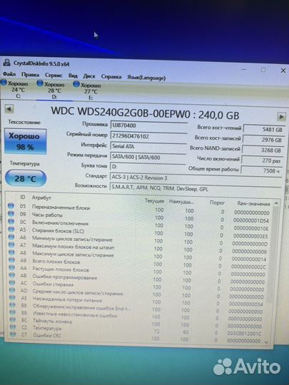 SSD WD green M2 240GB
