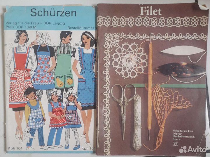 Шитьё и вязание 1990г,1992г. Мережка