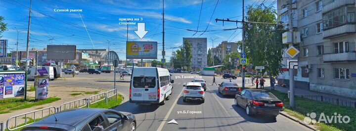 Размещение рекламы на билбордах щитах 3х6 Саратов