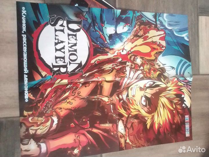 Плакат кпоп