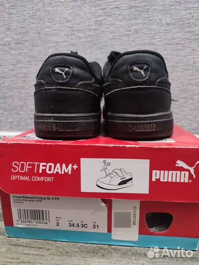 Кросовки Puma 33 (21см)