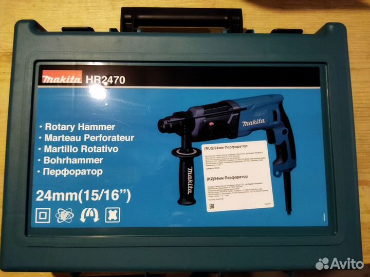 Перфоратор makita hr 2470