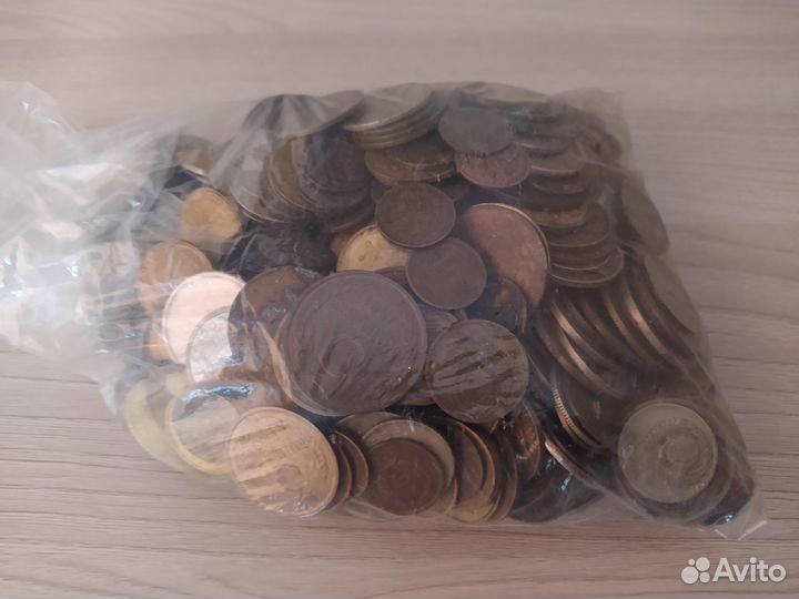 Монеты СССР и молодая Россия, пакет