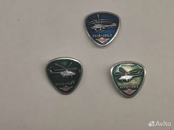 Значки СССР