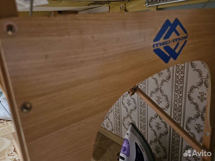 Массажный стол Med mos