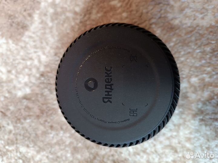 Яндекс станция алиса