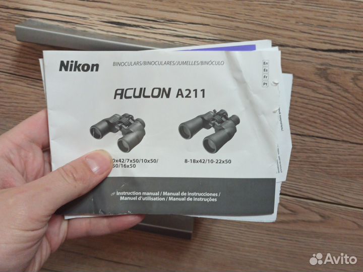 Бинокль Nikon Aculon a211 12*50