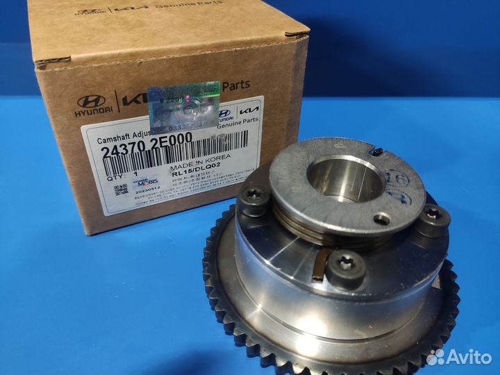 Шестерня фазорегулятор Хендай Киа